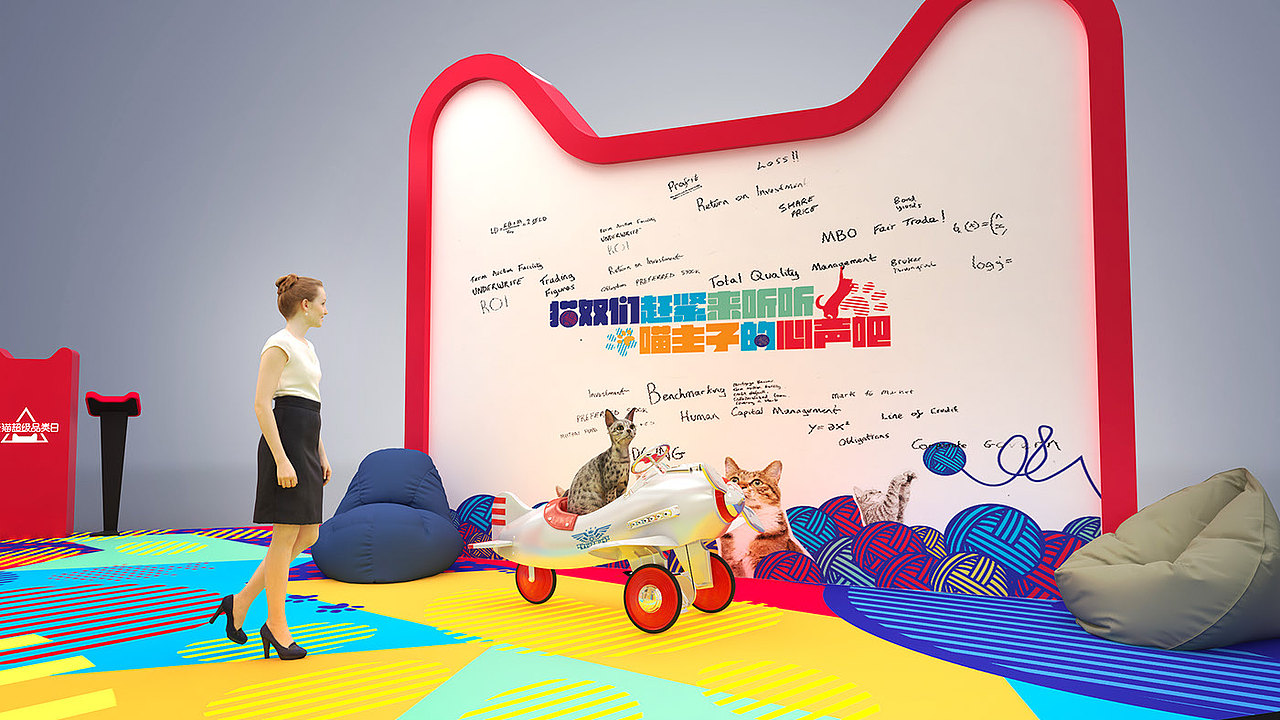 天猫展位展会展台 美陈 路演 展厅 展览设计3D效果图（图ZMTg1OTMzNjky） - 其他三维 - 站酷设计师设计师PH原创素材 - 站酷ZCOOL