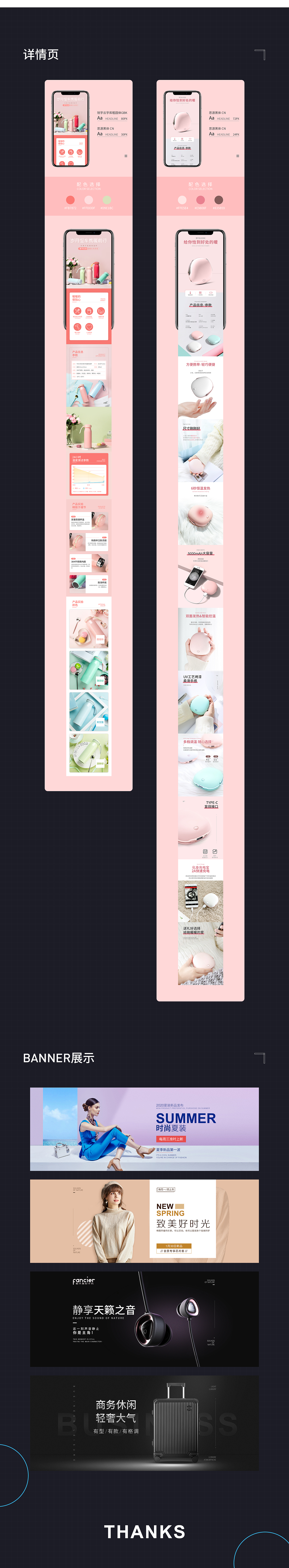 个人作品集（图ZMjI0OTU5NjYw） - APP界面 - 站酷设计师小丑siso原创素材 - 站酷ZCOOL