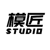 模匠工作室的头像