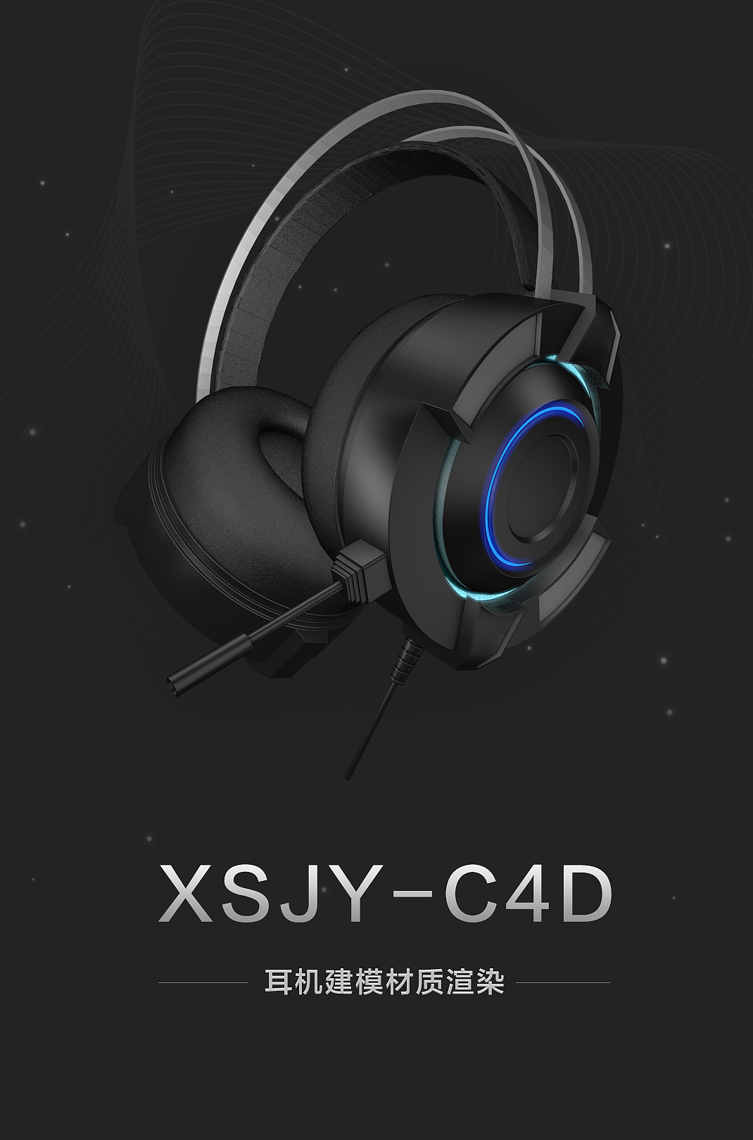 C4D建模 临摹（图ZMjMzNzg3MzQ4） - 建筑/空间 - 站酷设计师李廷聿原创素材 - 站酷ZCOOL