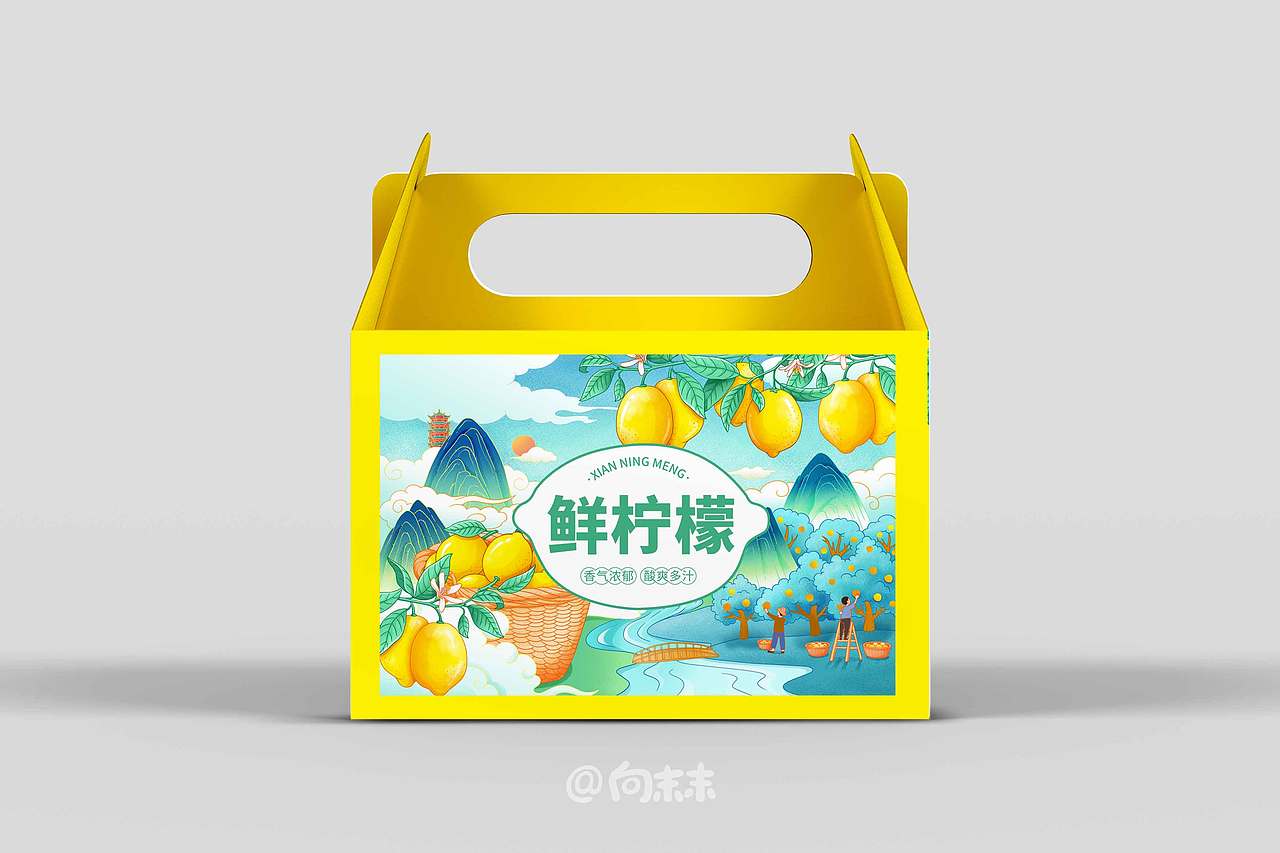 水果包装设计（图ZMjY4MjE3NTEy） - 商业插画 - 站酷设计师向末末原创素材 - 站酷ZCOOL