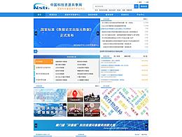 【作品回顧】網(wǎng)頁、移動(dòng)端界面