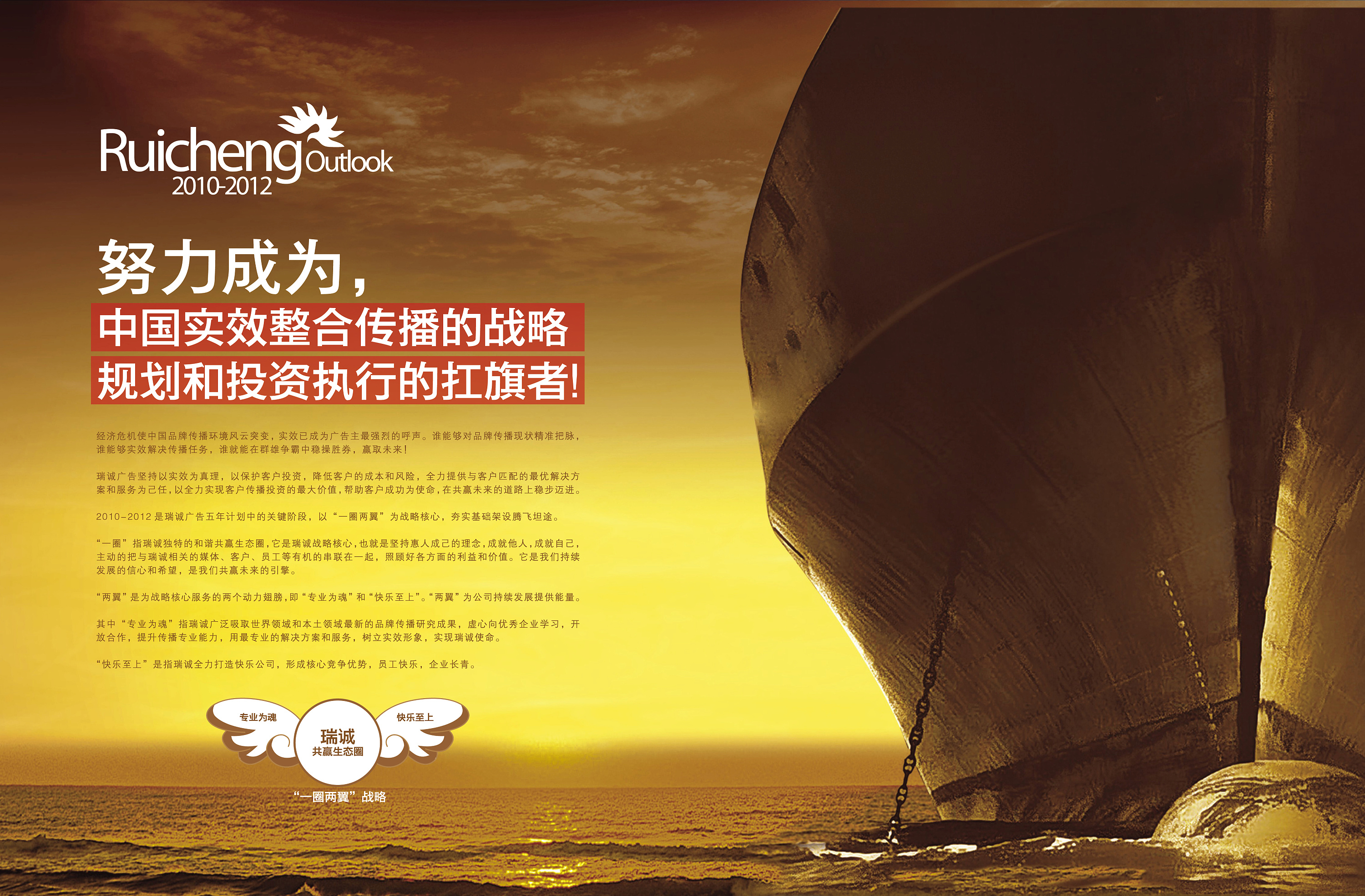 宽宁广告作品|平面|品牌|edwardbwq - 原创作品 - 站酷 (zcool)