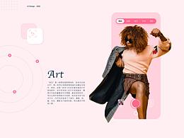 多藝-AppDesign