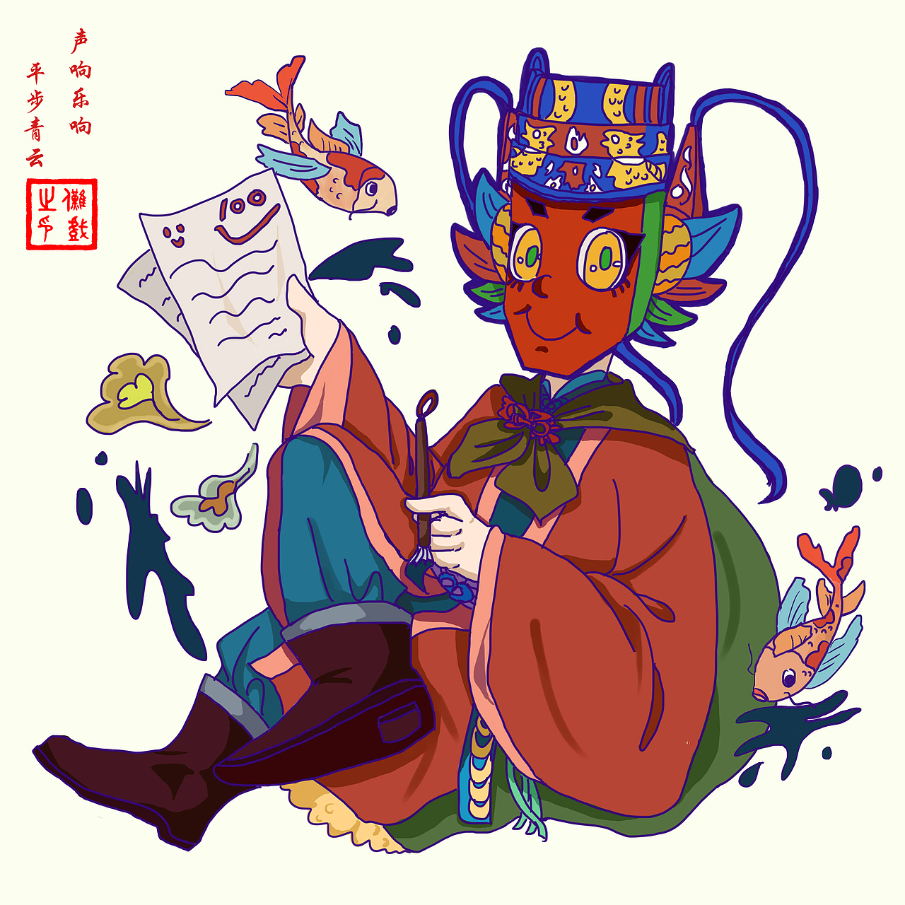 傩戏面具娃娃设计-个人作业