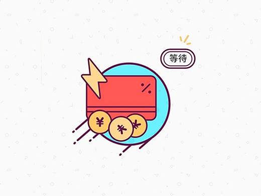 引导页