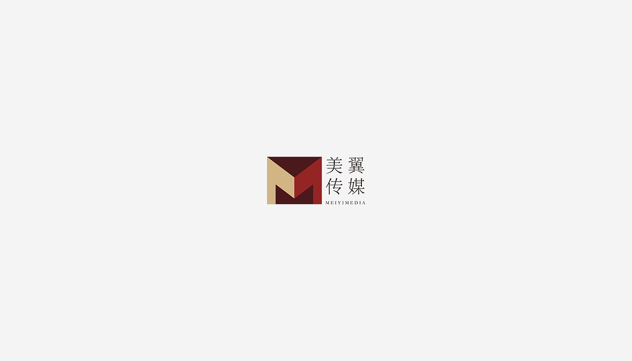 品牌设计-LOGO合集（图ZMTIyNTE4MDM2） - Logo - 站酷设计师玄子nana原创素材 - 站酷ZCOOL