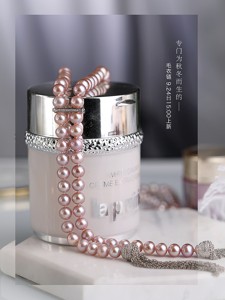 海报（图ZMjM1NzUxODUy） - 海报 - 站酷设计师Xinghehaoyue185原创素材 - 站酷ZCOOL
