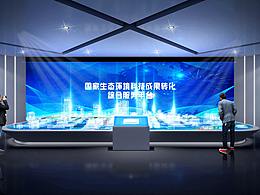 气象史馆