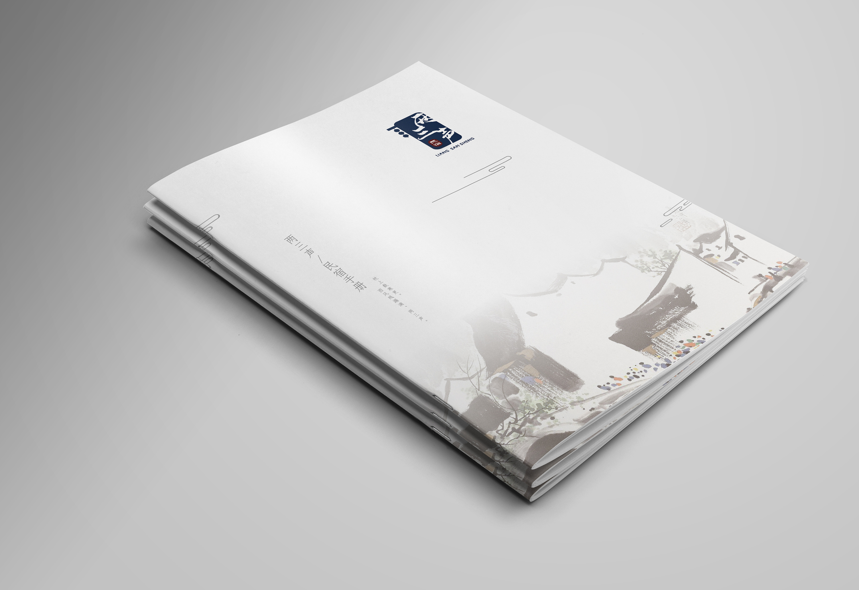 两三声民宿画册|平面|宣传品|anchorr - 原创作品 - 站酷 (zcool)