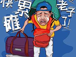 海报