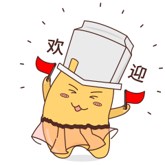 小卓表情包第一弹