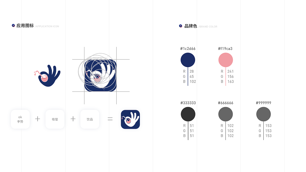 作作作作品集(图ZMTg1NjkzNTYw) - APP界面 - 站酷设计师我不叫酸酸儿原创素材 - 站酷ZCOOL