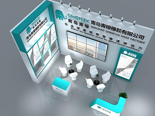 青岛企业展台 效果图设计