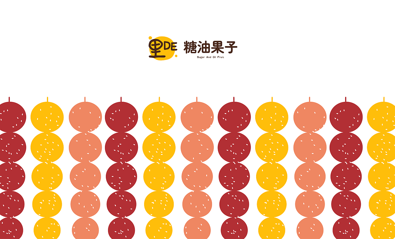logo类作品（图ZMjAyMDExODcy） - 品牌 - 站酷设计师image梦龙原创素材 - 站酷ZCOOL