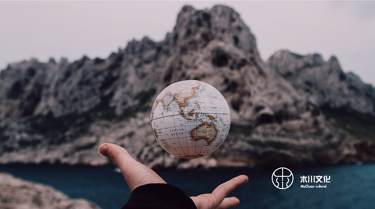 木川文化品牌设计提案（图ZMjI4MDk4ODQ4） - 品牌 - 站酷设计师超吉品牌原创素材 - 站酷ZCOOL