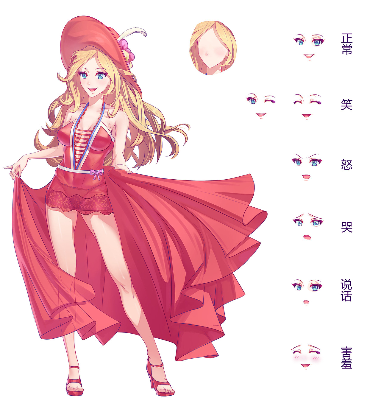 日系的项目 留存（图ZNTE2NTQzMzI=） - 商业插画 - 站酷设计师水又原创素材 - 站酷ZCOOL