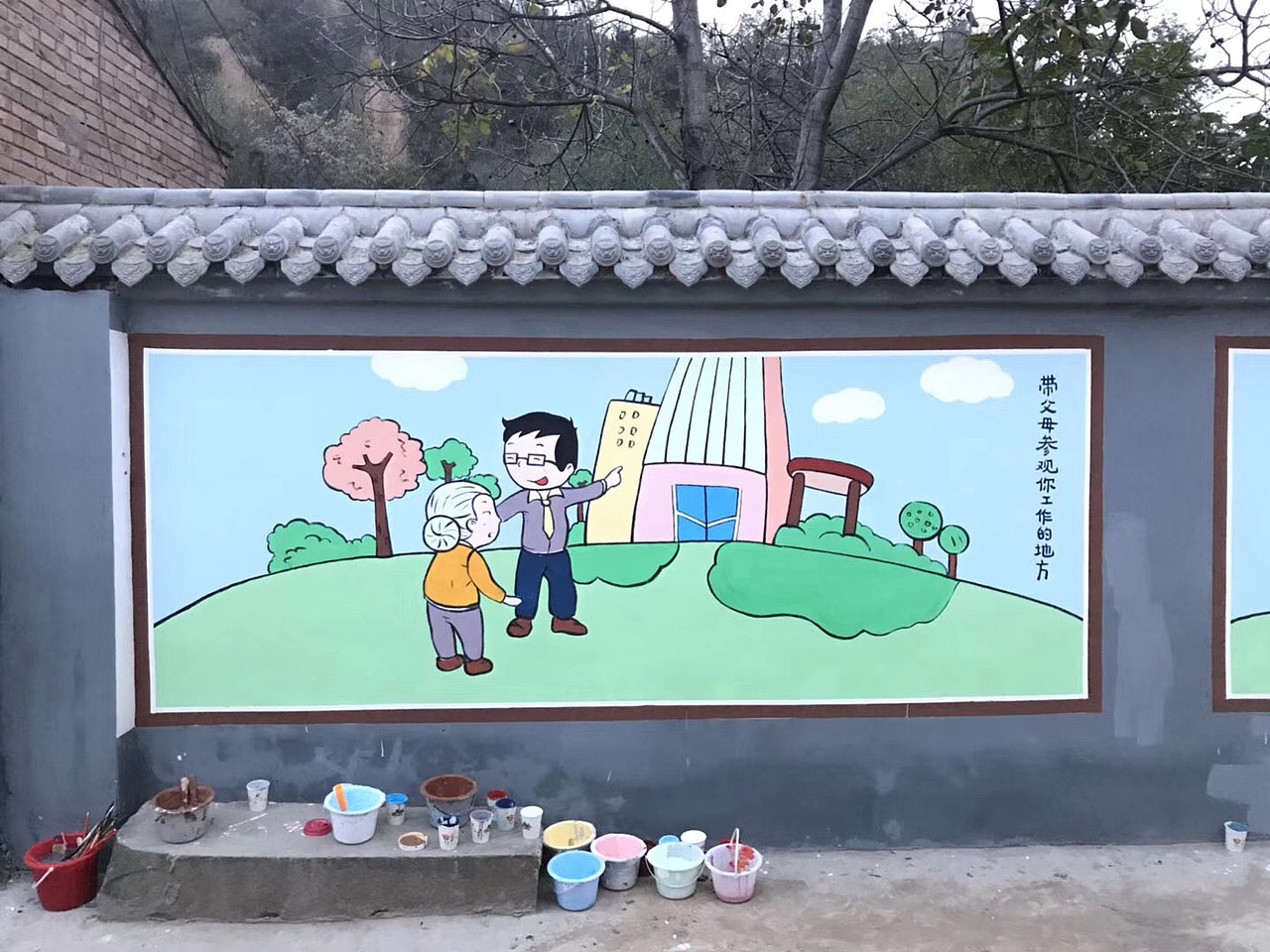 陕西省轻语彩绘黄陵县文化墙彩绘