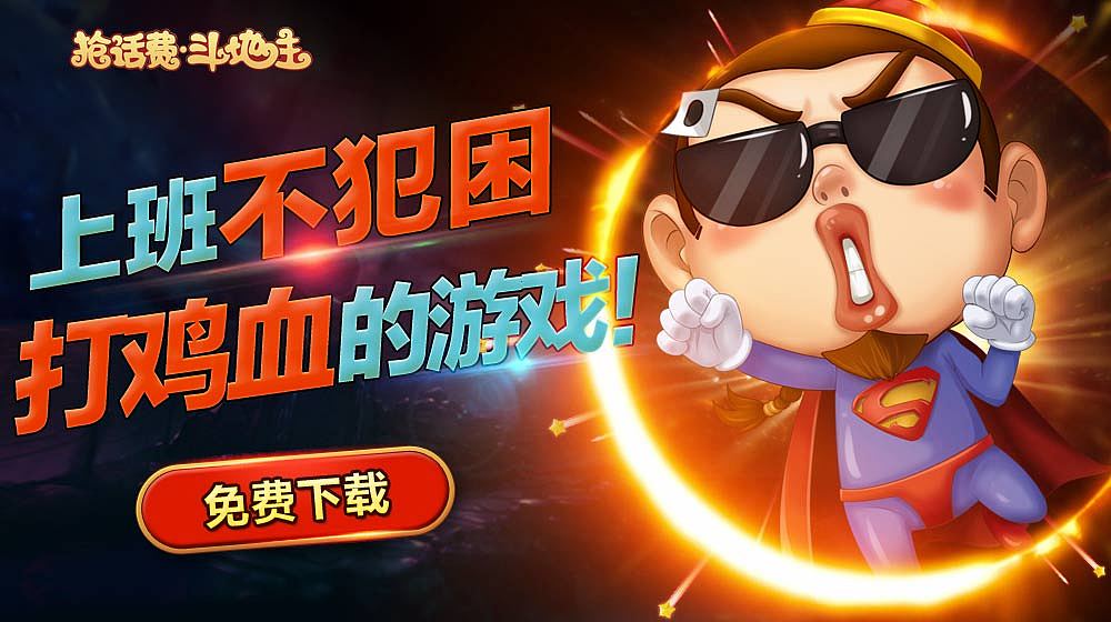 广告图（图ZMTEzODQ2OTg4） - 运营设计 - 站酷设计师魔鬼的预言原创素材 - 站酷ZCOOL