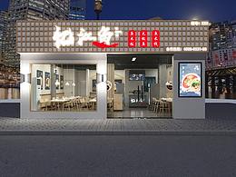 鱼