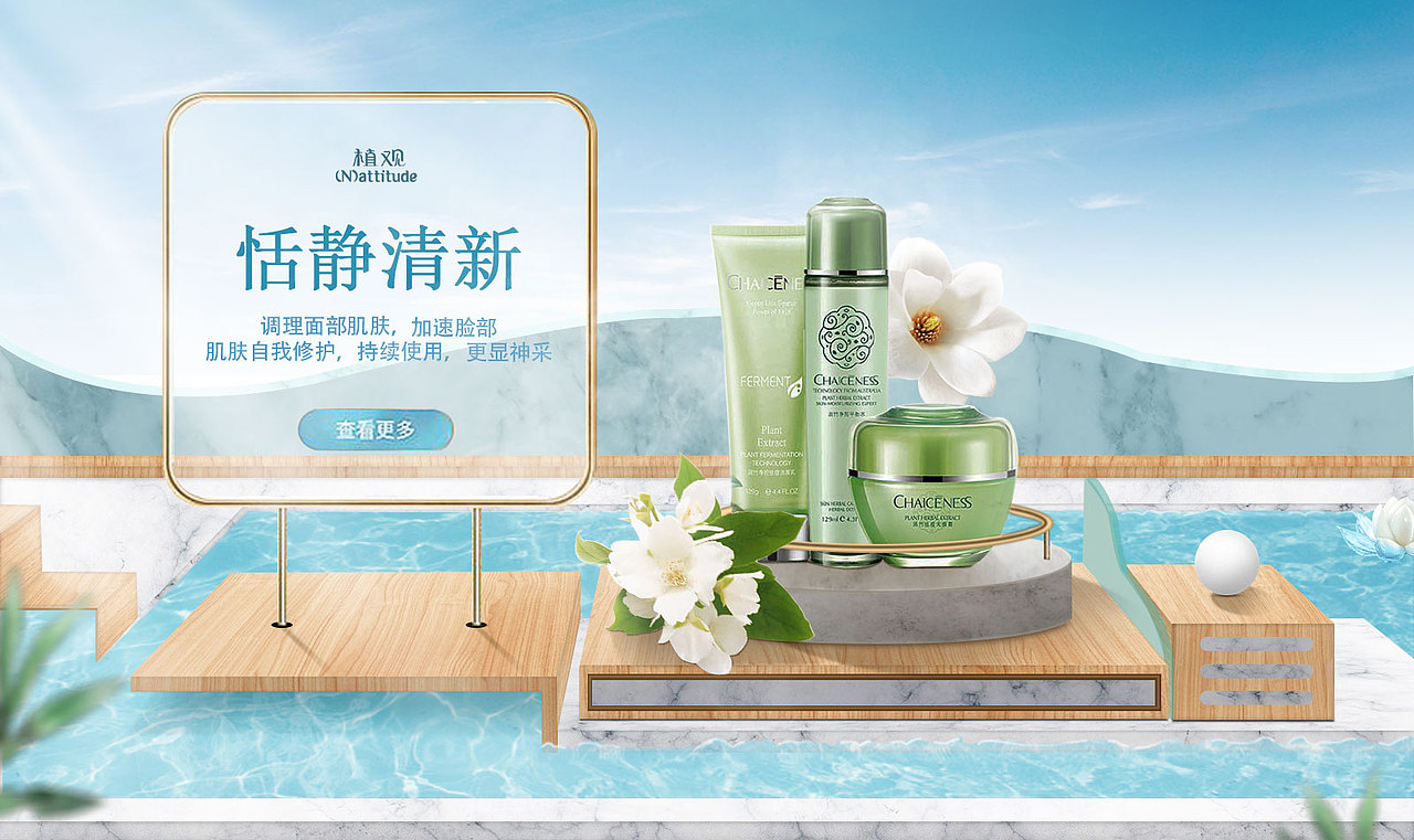 合成海报（图ZMjcyMDMyNDky） - 海报 - 站酷设计师KJHH原创素材 - 站酷ZCOOL