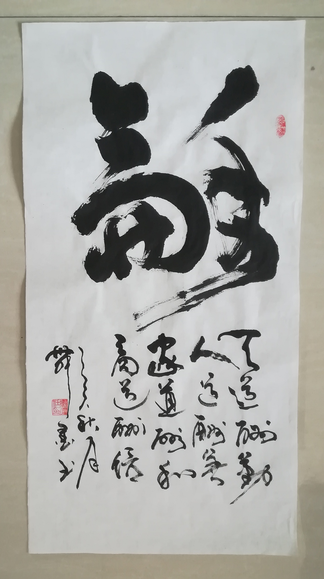 宏盛国院-华人书法名家汇聚（图ZMjgyNzUyMDI0） - 书法 - 站酷设计师核美品牌策划设计原创素材 - 站酷ZCOOL