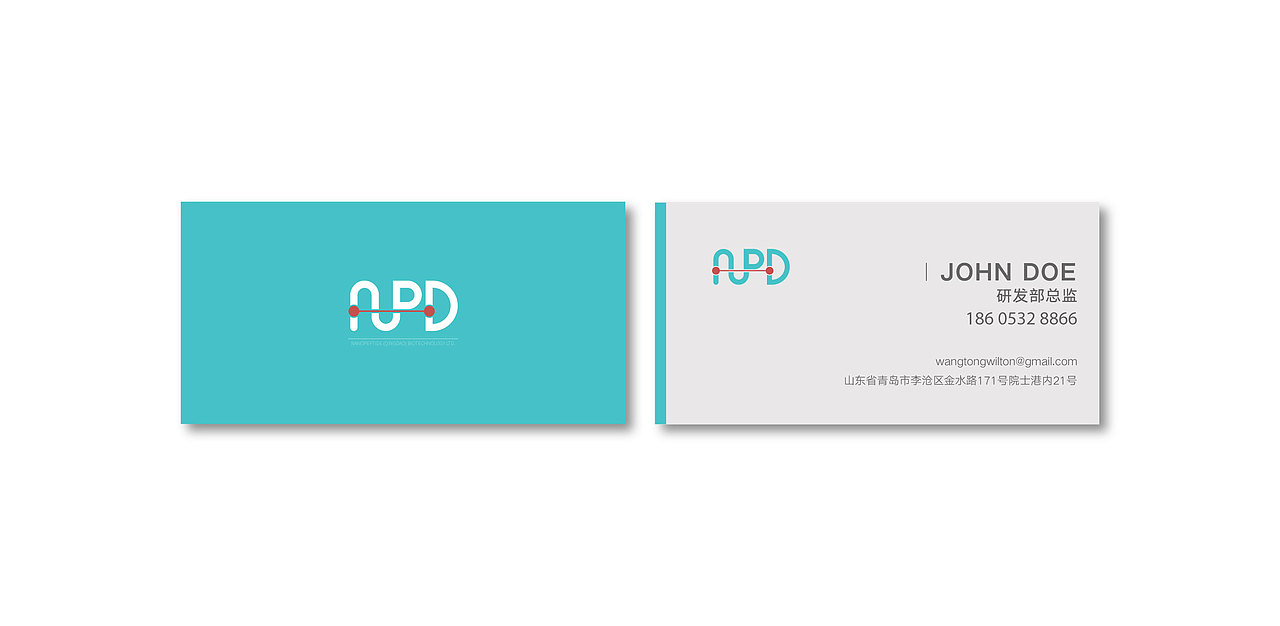 纳肽得生物医药有限公司视觉（图ZMTA4NTU2NzU2） - 品牌 - 站酷设计师尼克不是尼克原创素材 - 站酷ZCOOL