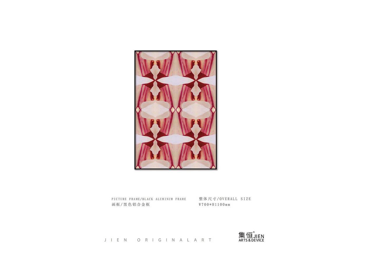 原创品（图ZMjA2NTE5NjY0） - 绘画 - 站酷设计师集恒艺术品原创素材 - 站酷ZCOOL