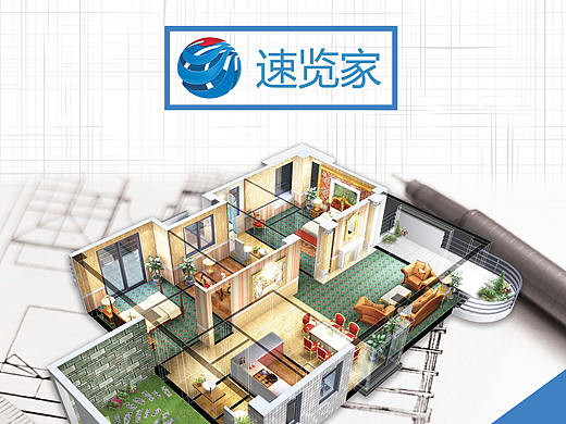 X展架（个人主页-ZMjY0NDg1MjA=） - 海报 - 站酷设计师一YI衣原创素材 - 站酷ZCOOL