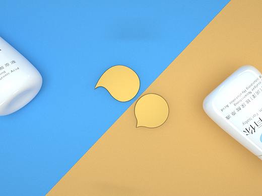 【C4D】品牌产品三维视频练习