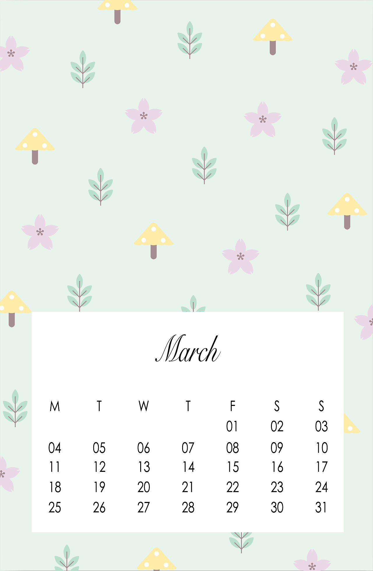 小清新2019年日历