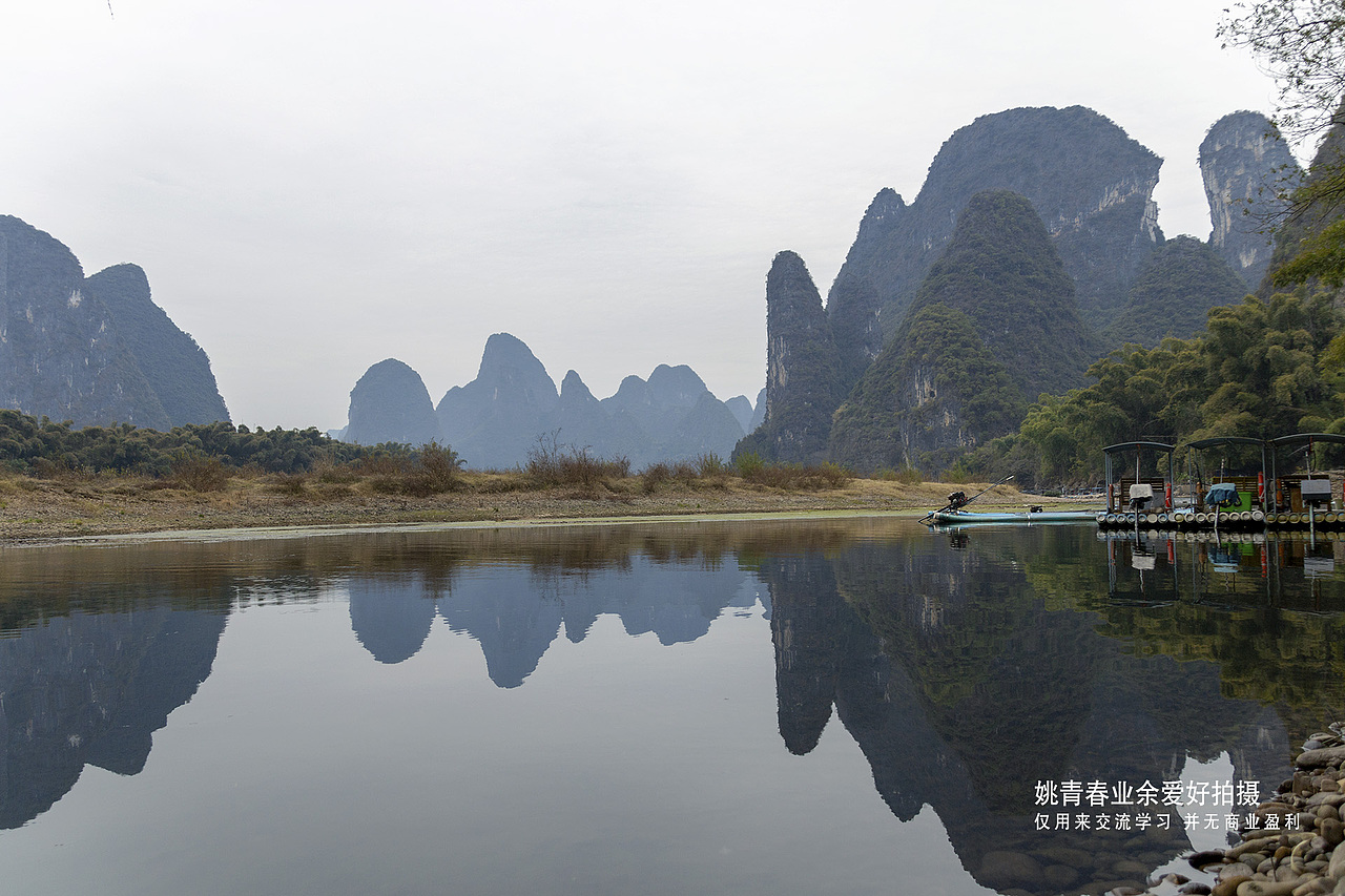 人间仙境桂林山水自然风光姚青春回云南老家路过照片留念