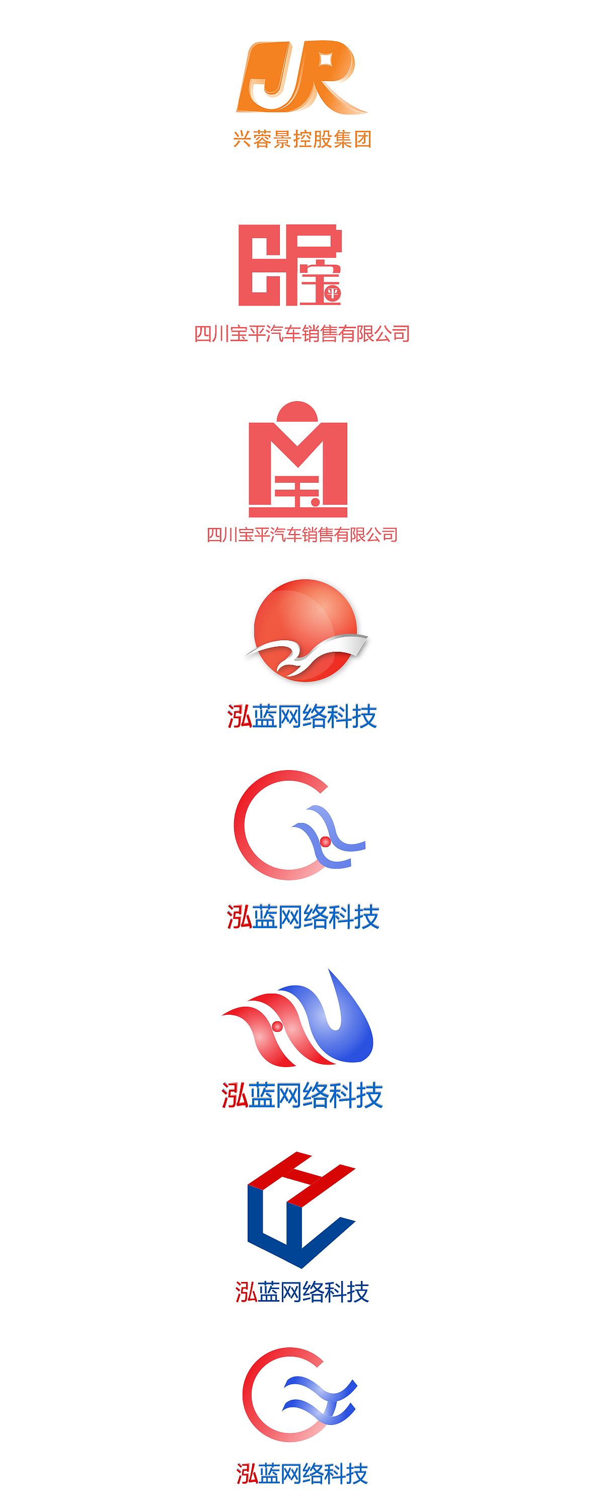 LOGO 设计