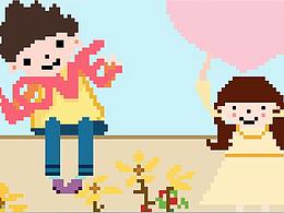 純色、像素圖標(biāo)