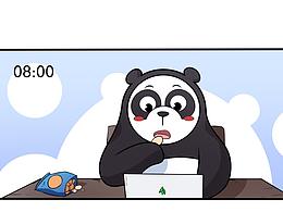 已開啟鎖腚模式