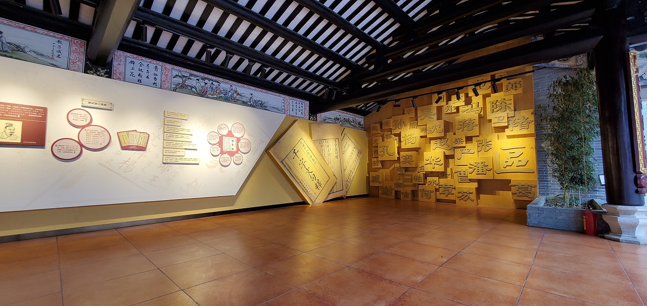 佛山顺德陈村——三字经文化展览馆