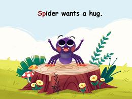 《小蜘蛛-我想要一个抱抱》