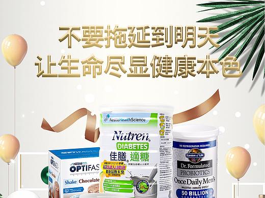 联合页面