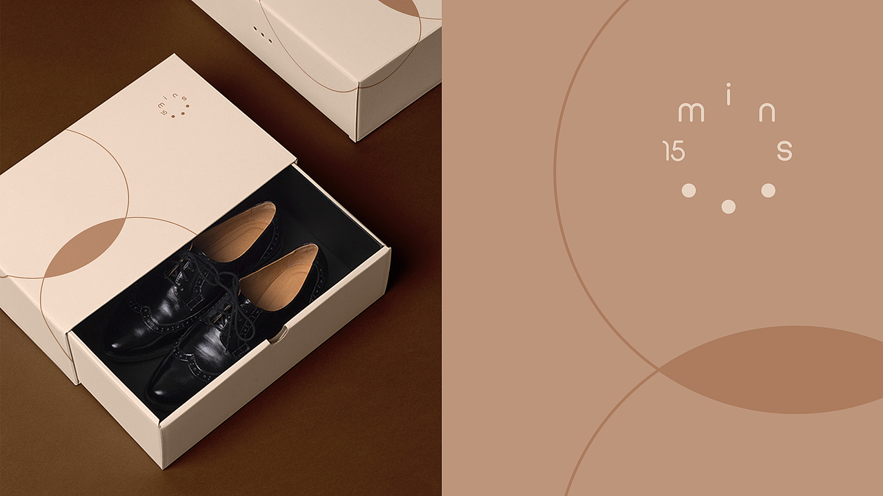 品牌设计·15mins