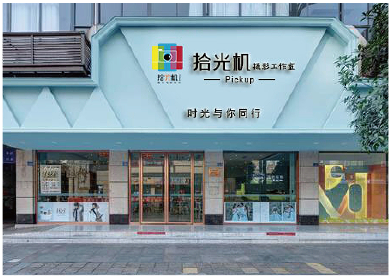 摄影类LOGO设计（图ZMjU4MzU0ODEy） - Logo - 站酷设计师三心囡原创素材 - 站酷ZCOOL