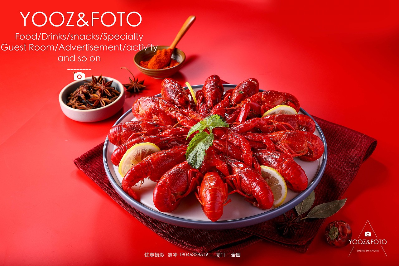 优志摄影✖阿青小龙虾 【厦门美食摄影】（图ZMjcyMDA3ODY0） - 美食摄影 - 站酷设计师厦门优志摄影原创素材 - 站酷ZCOOL