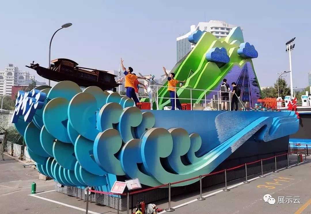 国庆70周年各省市花车方案设计（图ZMTc5MTY3OTI0） - 其他三维 - 站酷设计师暖水社原创素材 - 站酷ZCOOL