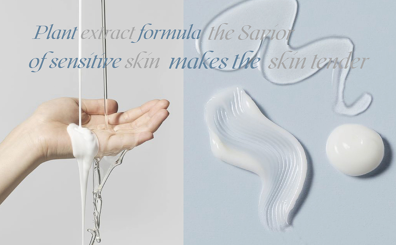 SHIYA护肤品牌设计 x 木沁品牌（图ZMjY3NDI5MDA4） - 包装 - 站酷设计师木沁品牌设计原创素材 - 站酷ZCOOL