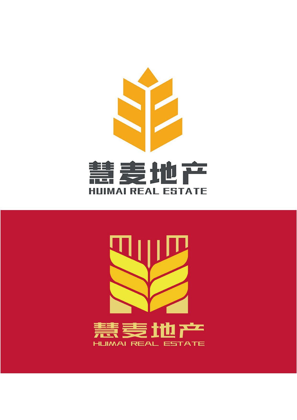 房产销售公司企业商标志logo设计