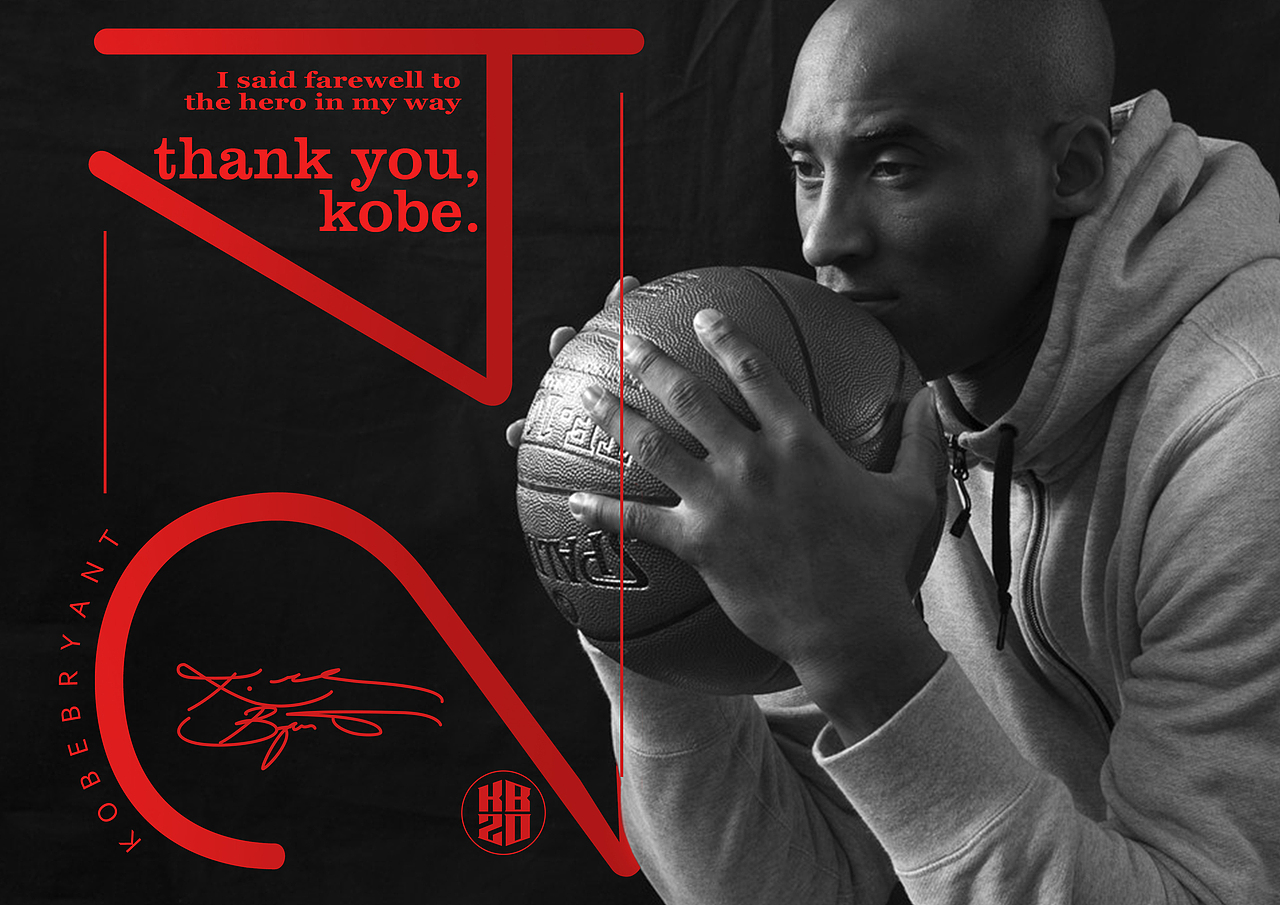Forever Kobe（图ZNDY2MzU2MjQ=） - 海报 - 站酷设计师MCaihuahua原创素材 - 站酷ZCOOL