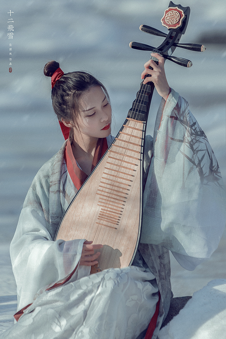 『十二飞雪』（图ZMTM3NTM5Njky） - 人像摄影 - 站酷设计师张瑾熙原创素材 - 站酷ZCOOL