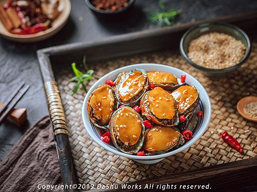 麻辣鲍鱼|麻辣扇贝|麻辣生蚝|麻辣海蛎子