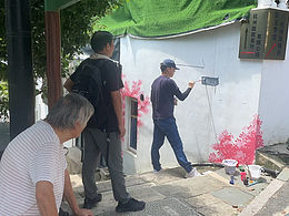 杭州盡善盡美墻繪｜翁家山村彩繪