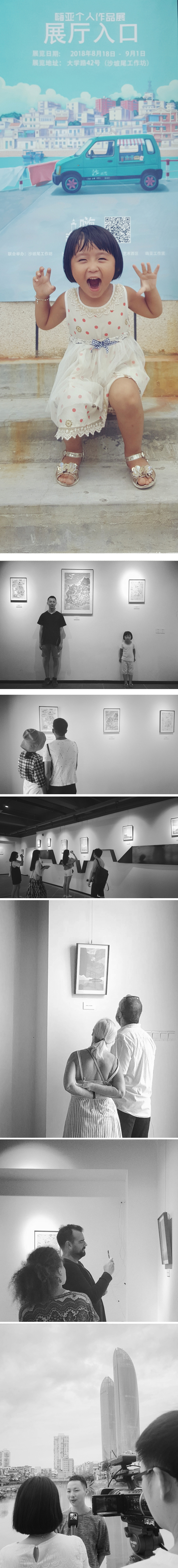 《海》主题展览（沙坡尾）（图ZMTI4MzE2OTE2） - 商业插画 - 站酷设计师嗨亚原创素材 - 站酷ZCOOL