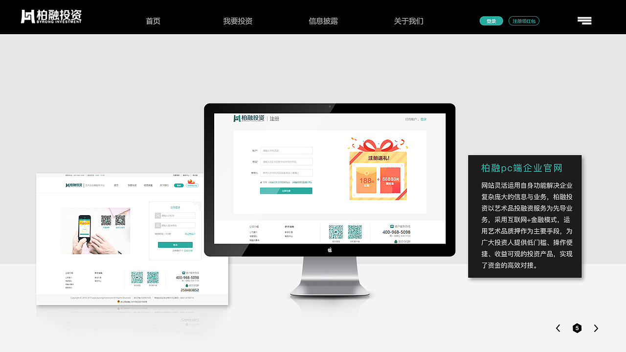 作品集 合计2015-2017